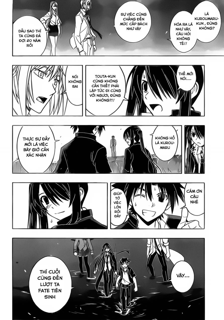 Uq Holder Chapter 42 - Next Chapter 43