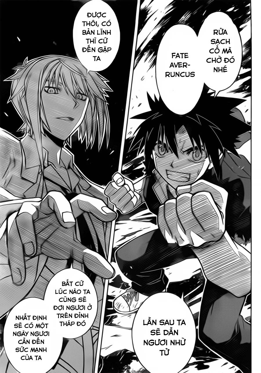 Uq Holder Chapter 42 - Next Chapter 43