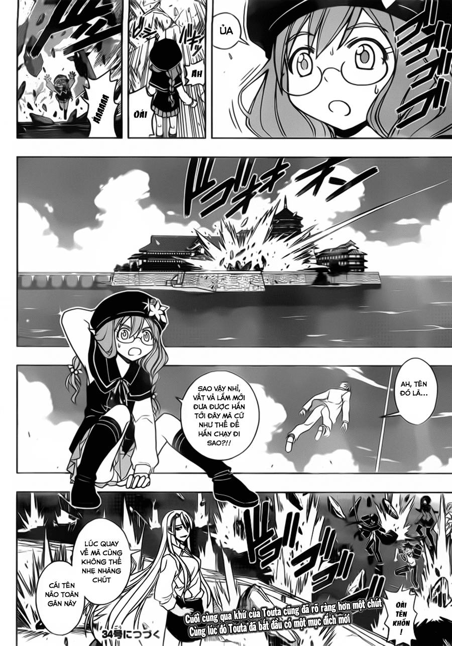 Uq Holder Chapter 42 - Next Chapter 43