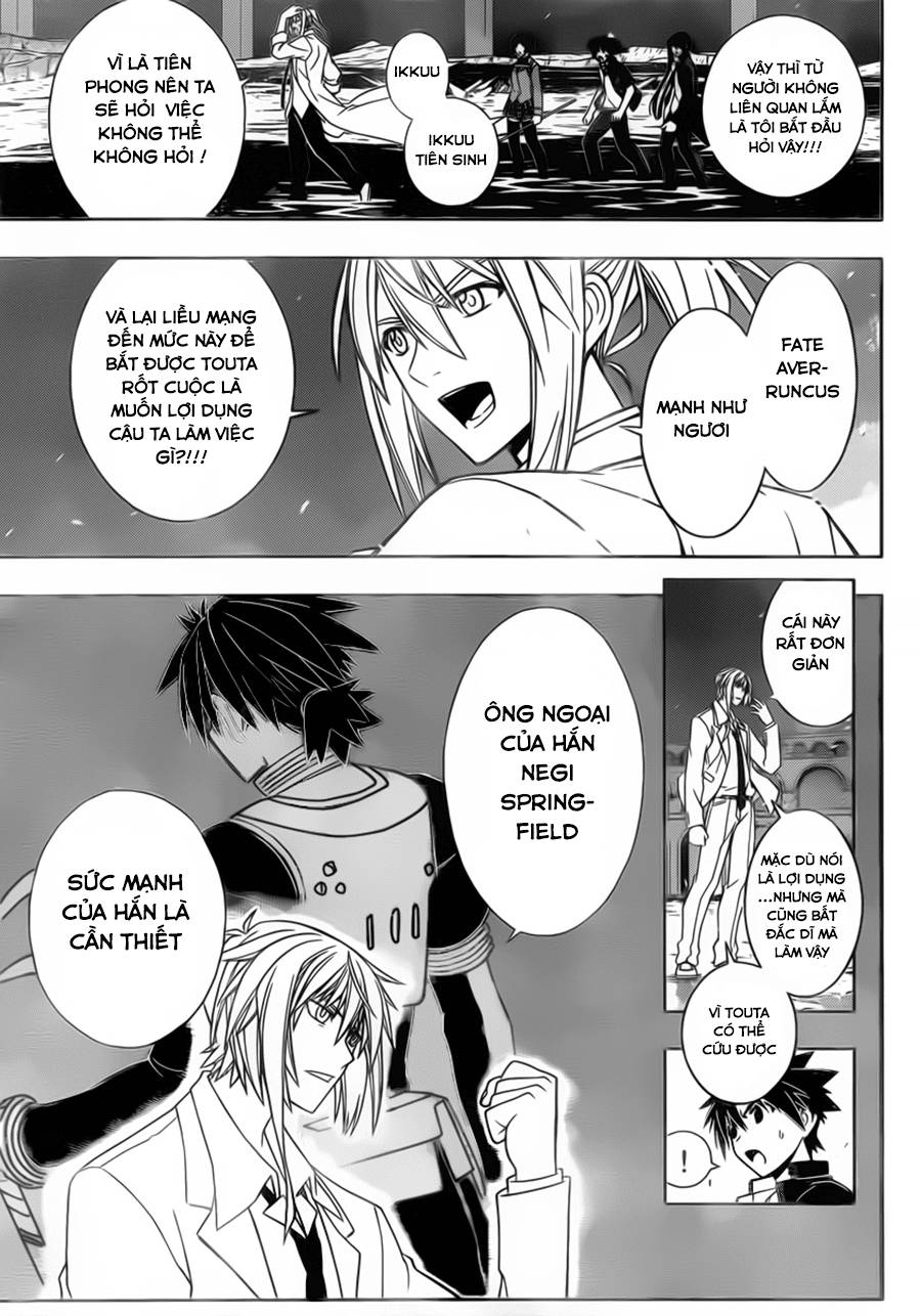 Uq Holder Chapter 42 - Next Chapter 43