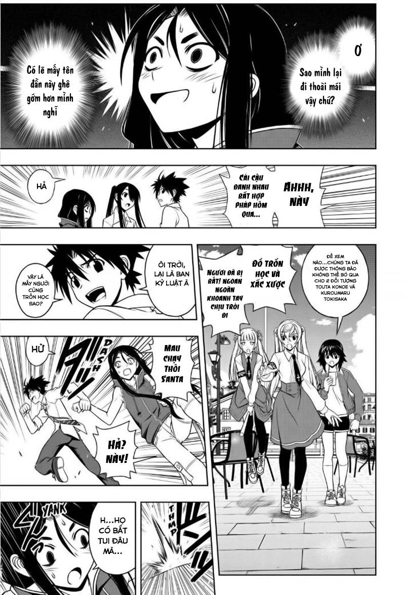 Uq Holder Chapter 48 - Next Chapter 49