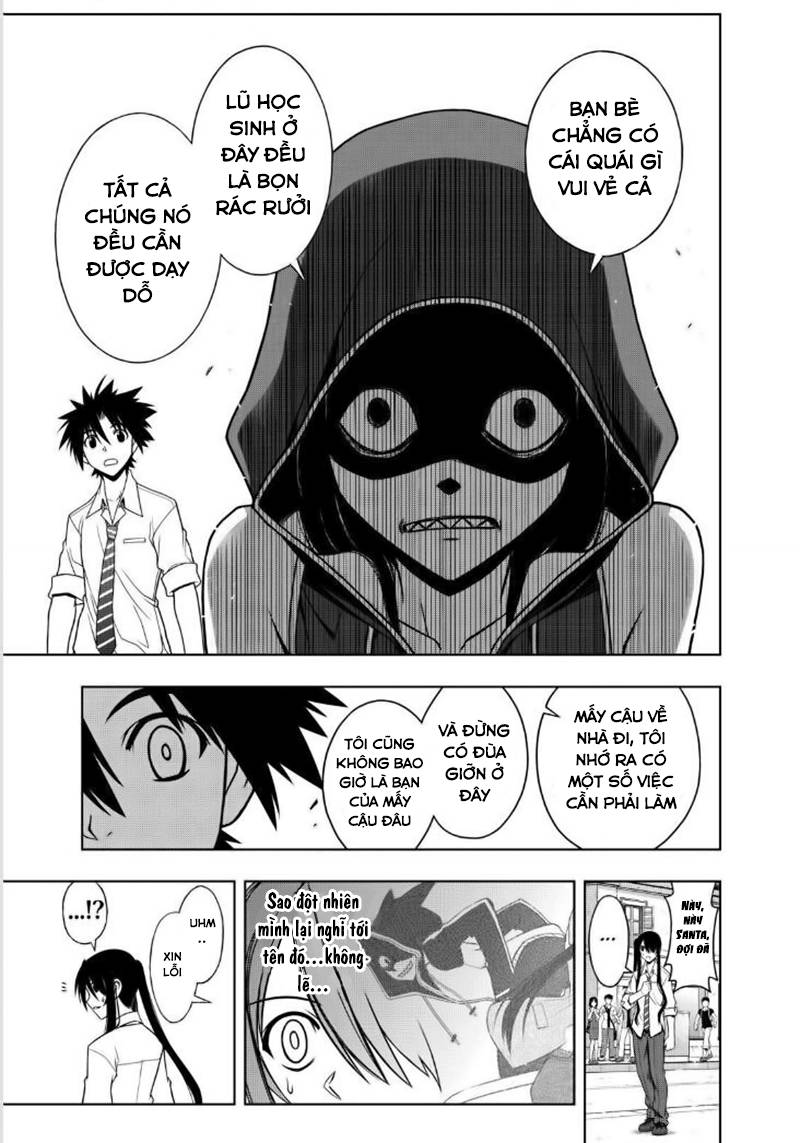 Uq Holder Chapter 48 - Next Chapter 49