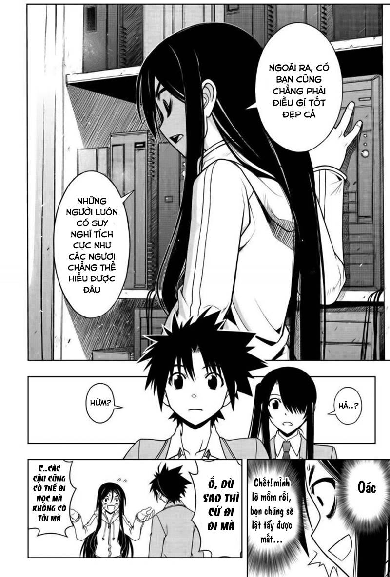 Uq Holder Chapter 48 - Next Chapter 49