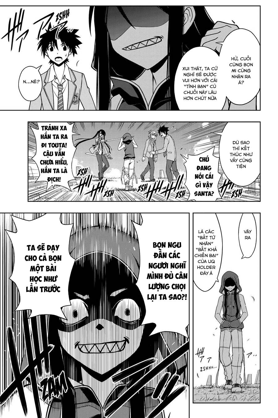 Uq Holder Chapter 50 - Next Chapter 51