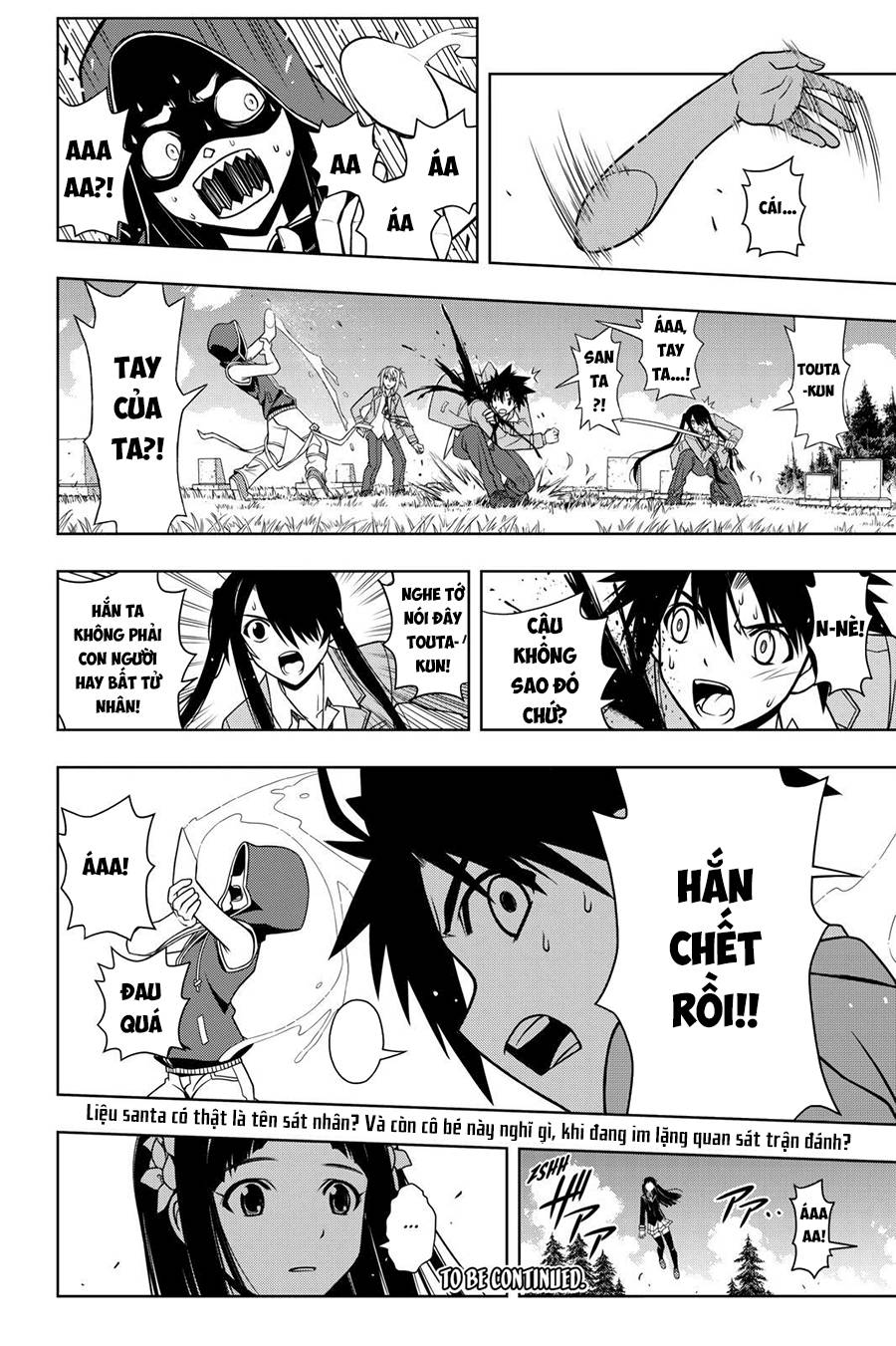 Uq Holder Chapter 50 - Next Chapter 51