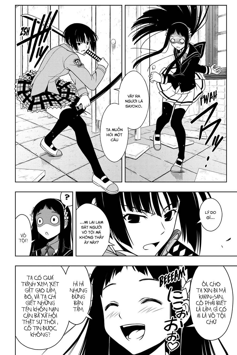 Uq Holder Chapter 50 - Next Chapter 51