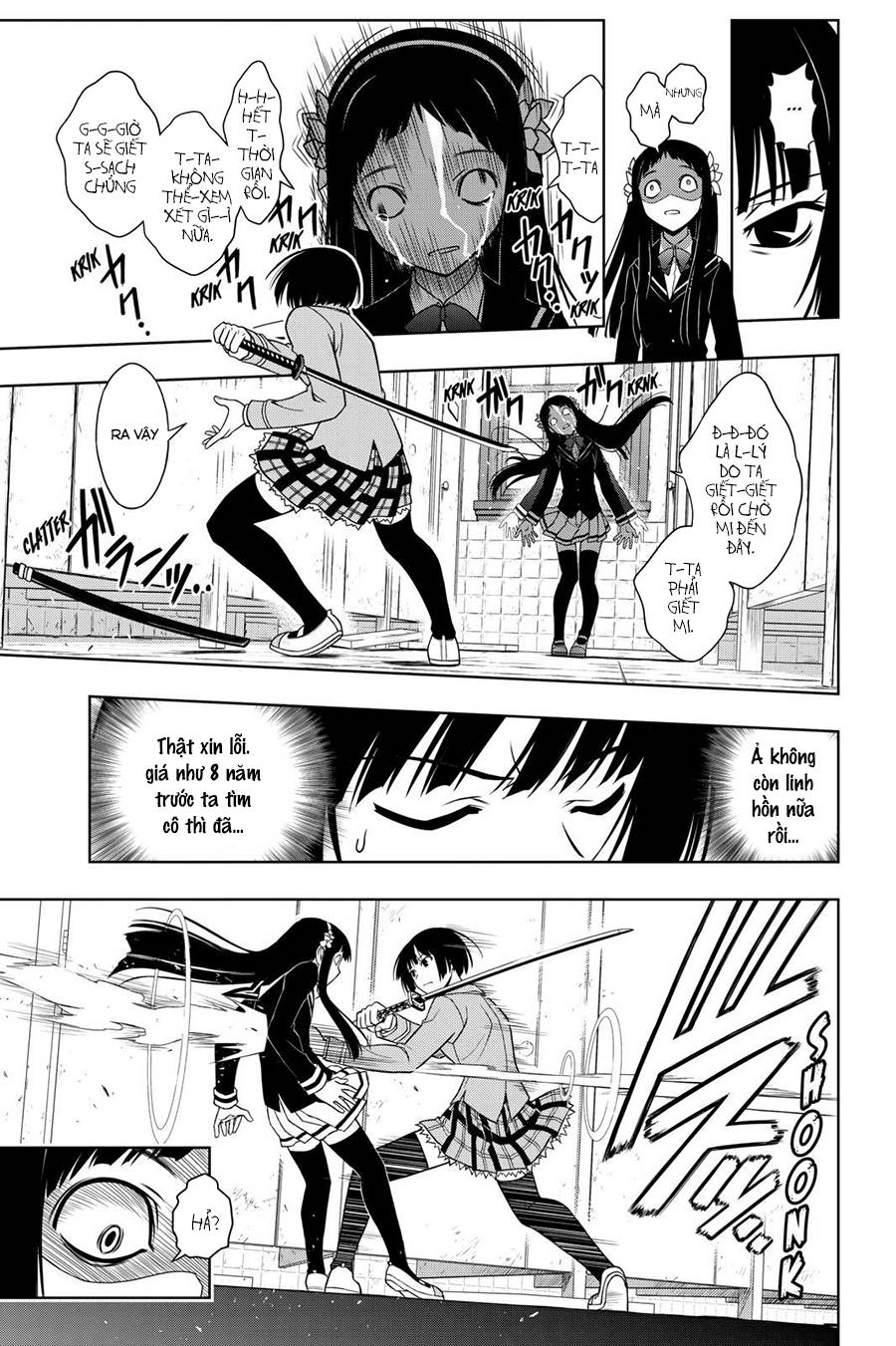 Uq Holder Chapter 50 - Next Chapter 51