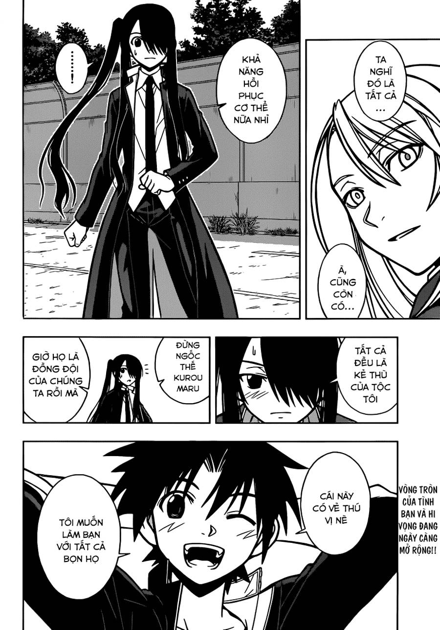 Uq Holder Chapter 6 - Next Chapter 7