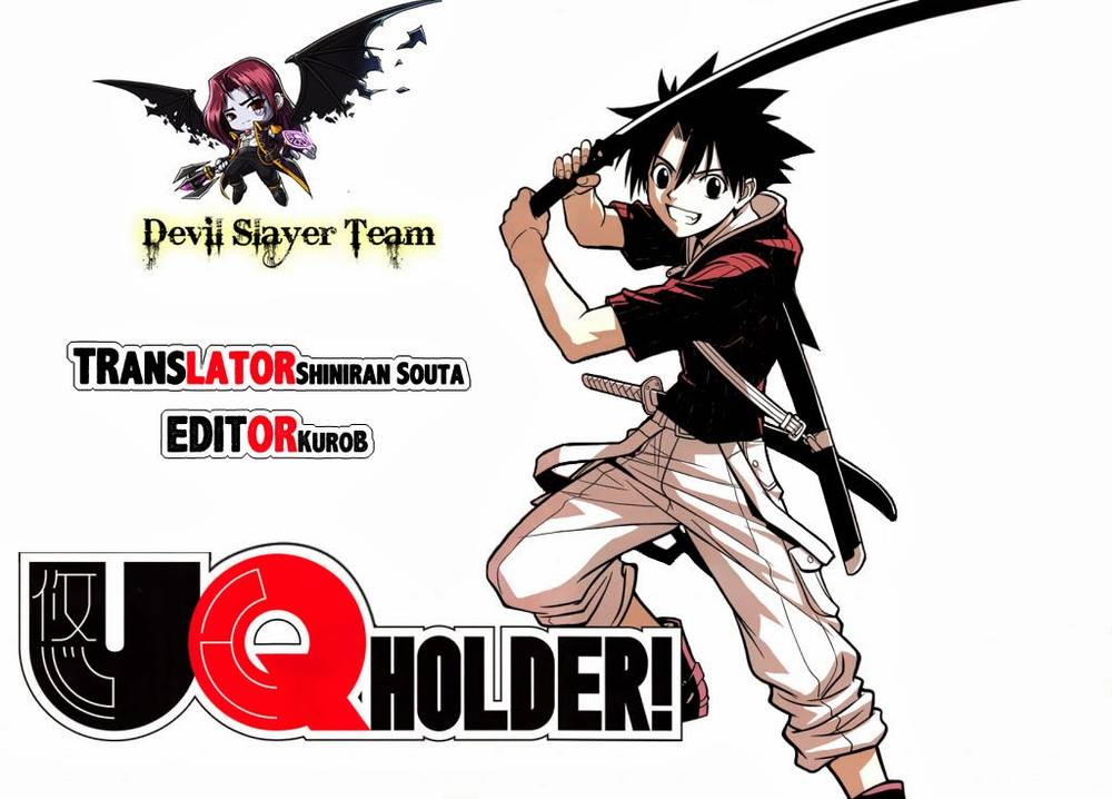 Uq Holder Chapter 6 - Next Chapter 7