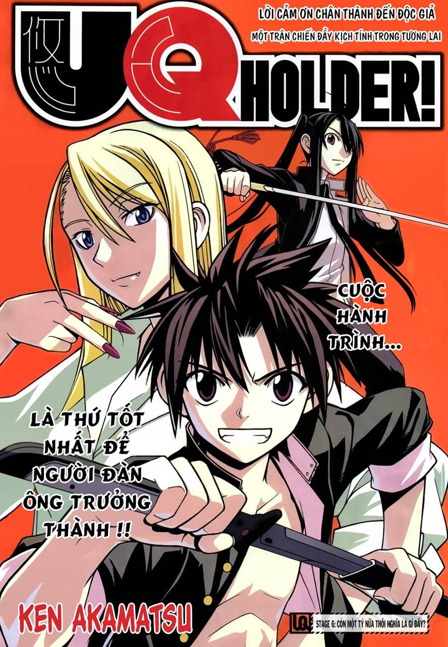 Uq Holder Chapter 6 - Next Chapter 7