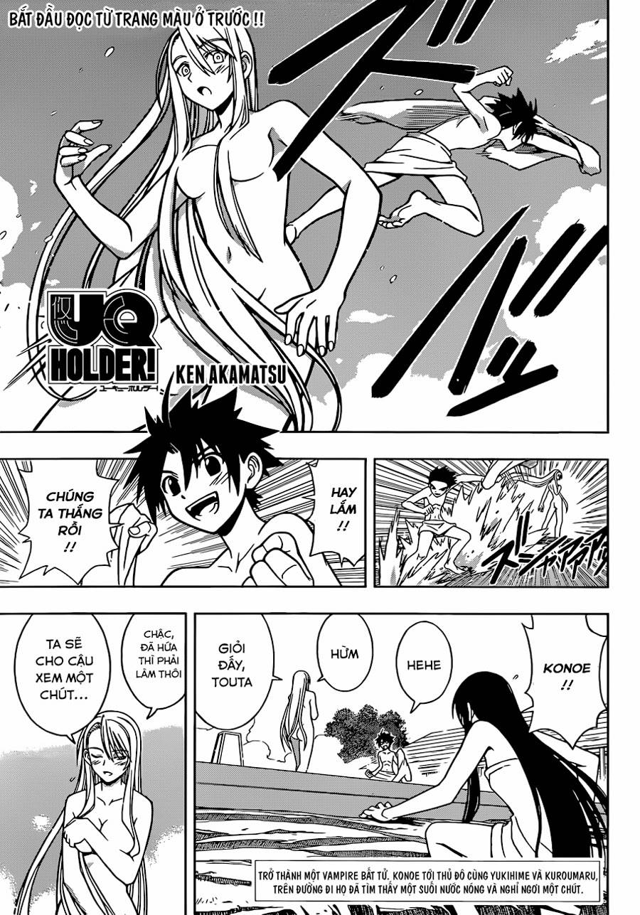 Uq Holder Chapter 6 - Next Chapter 7