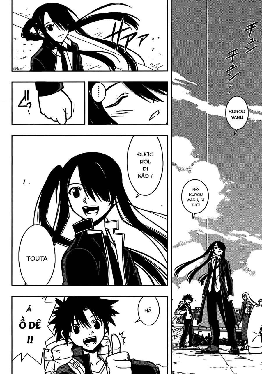 Uq Holder Chapter 6 - Next Chapter 7