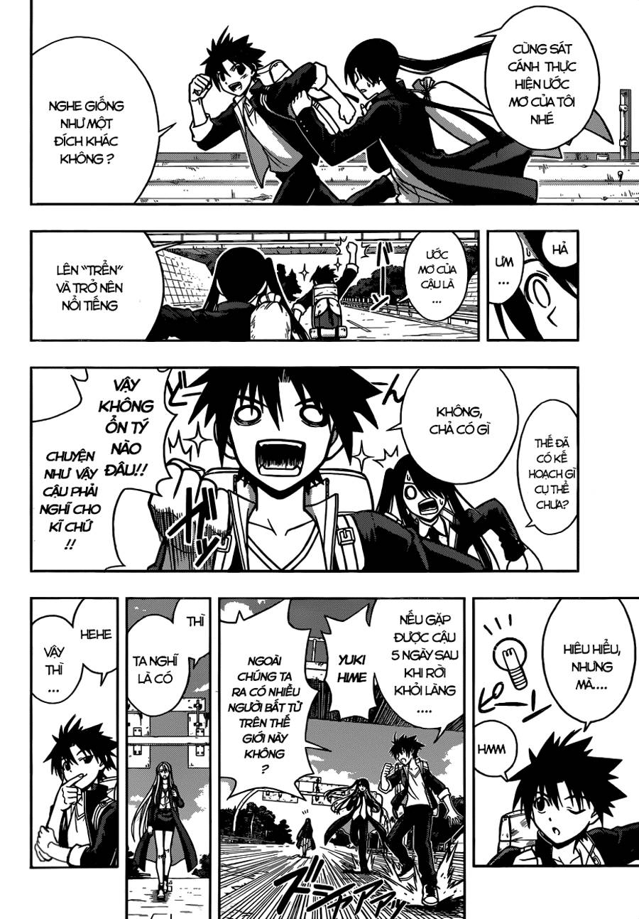 Uq Holder Chapter 6 - Next Chapter 7