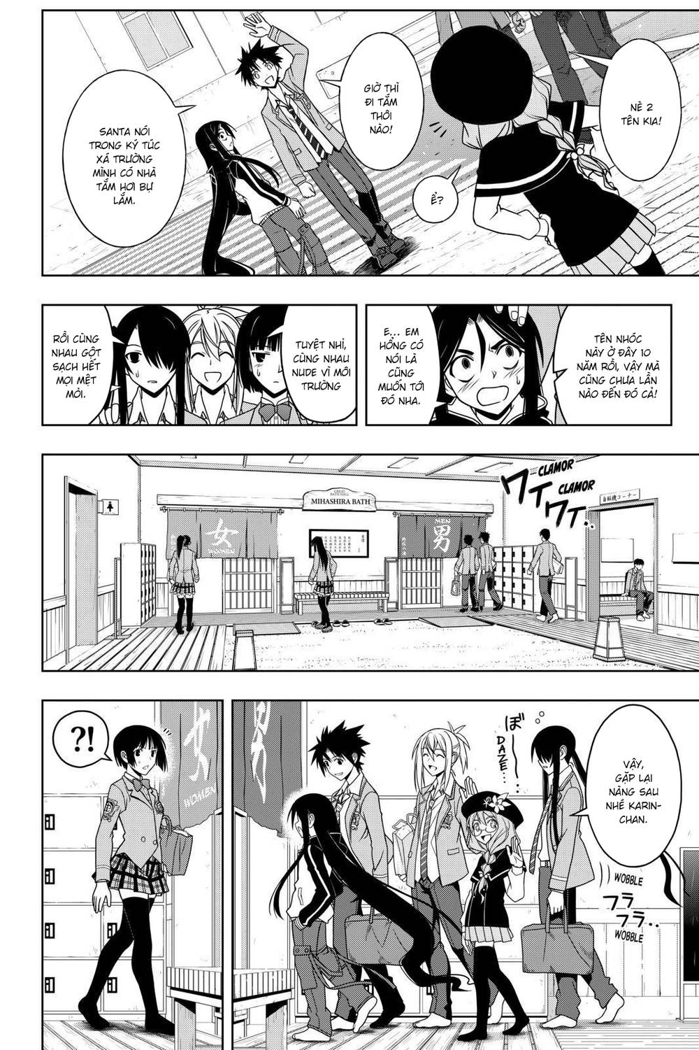 Uq Holder Chapter 61 - Next Chapter 62