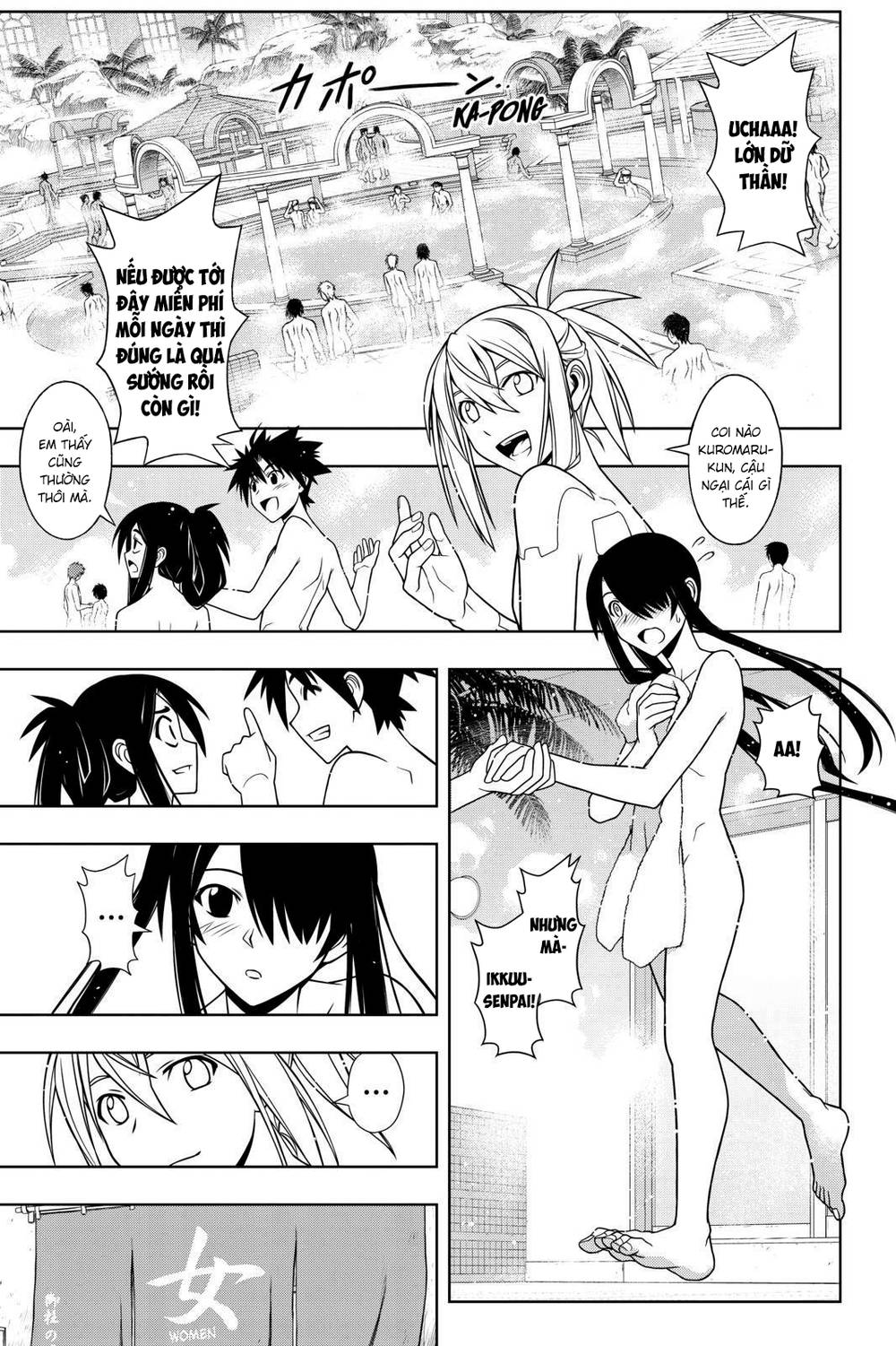 Uq Holder Chapter 61 - Next Chapter 62