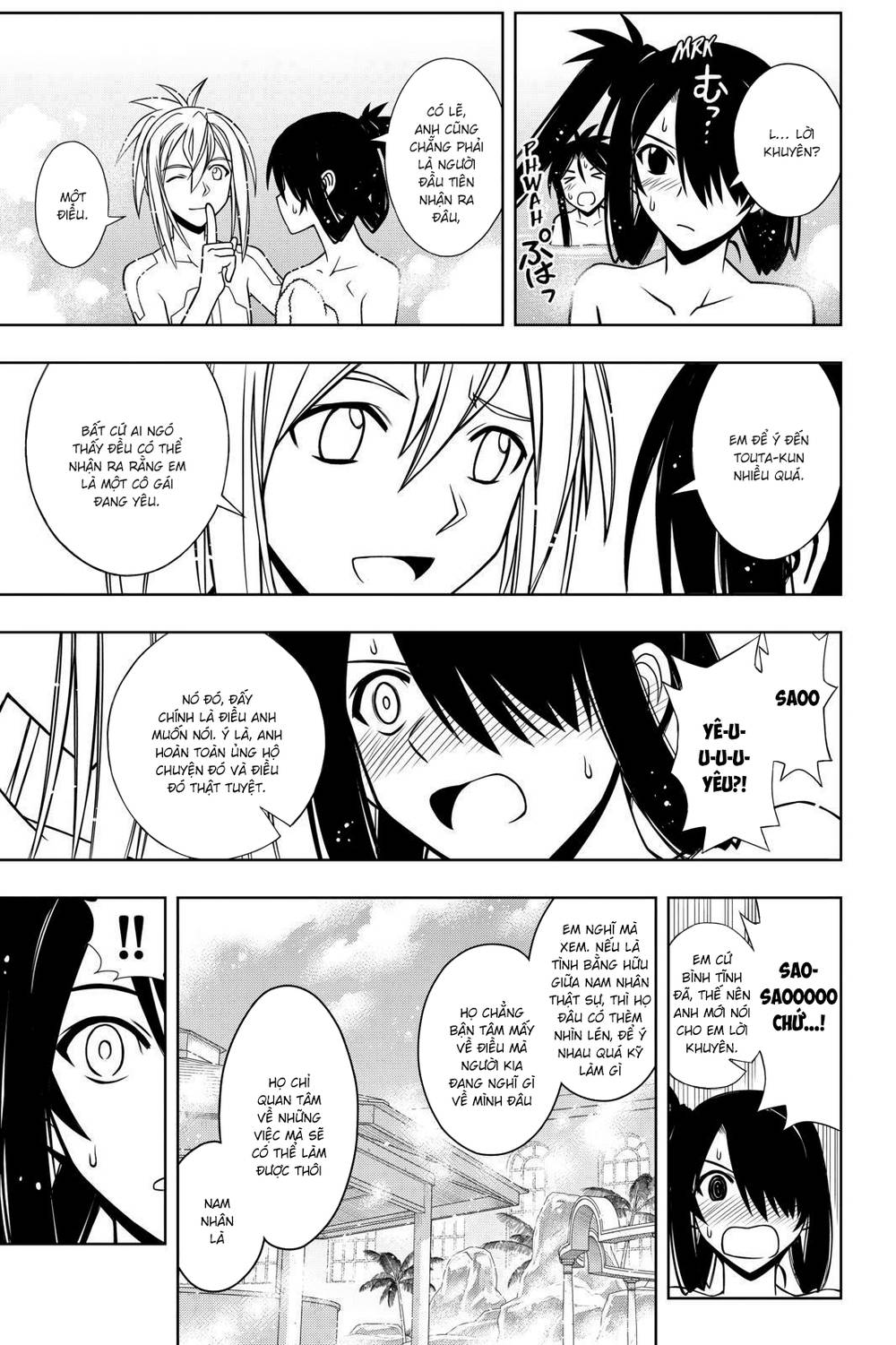 Uq Holder Chapter 61 - Next Chapter 62