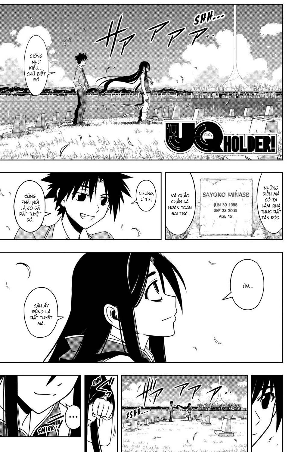 Uq Holder Chapter 61 - Next Chapter 62