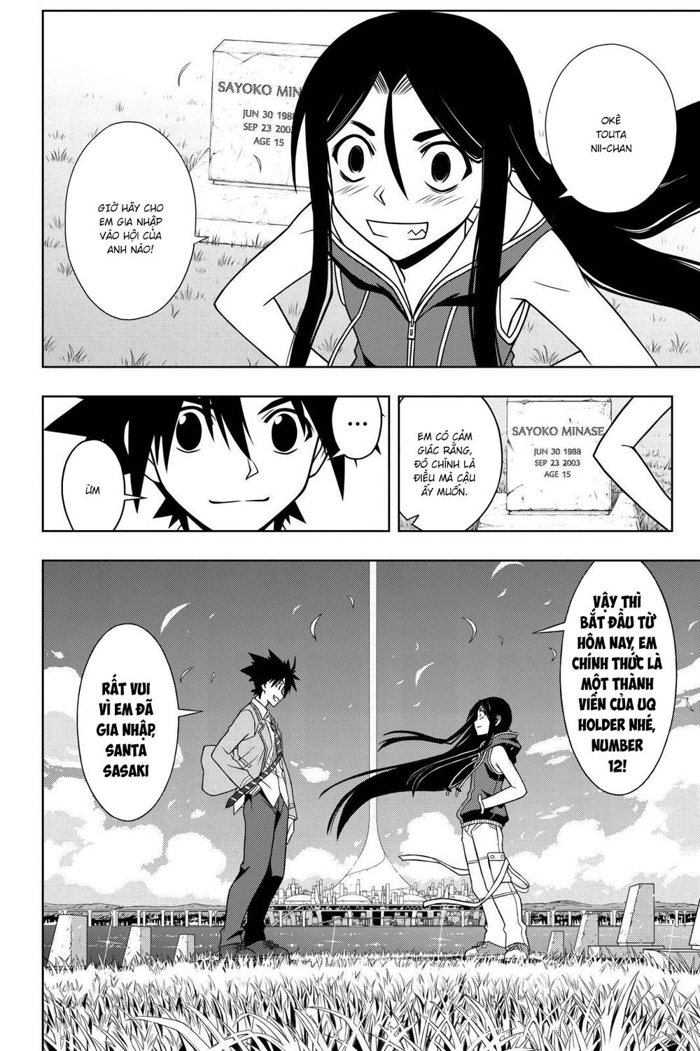 Uq Holder Chapter 61 - Next Chapter 62