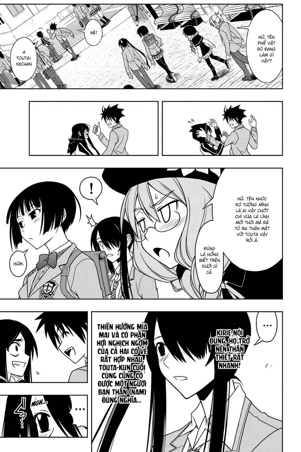 Uq Holder Chapter 61 - Next Chapter 62