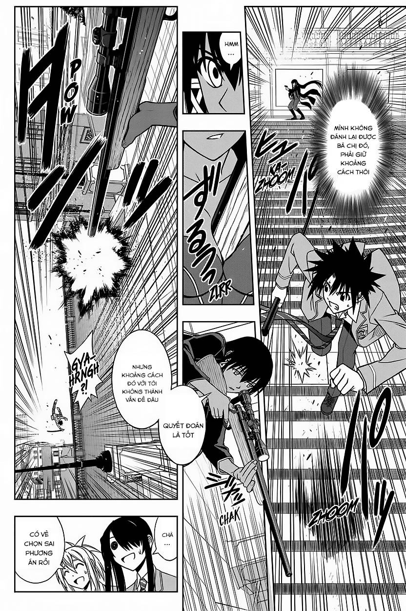 Uq Holder Chapter 63 - Next Chapter 64