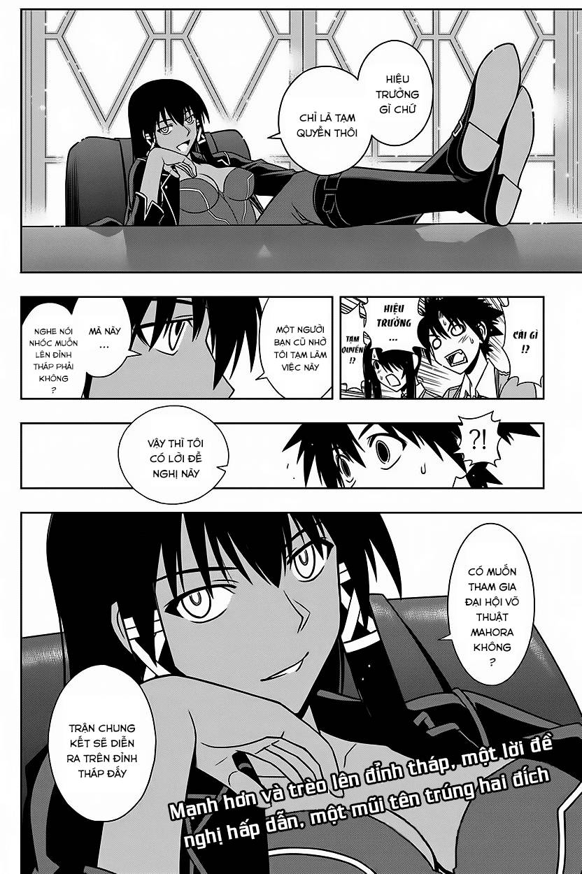 Uq Holder Chapter 63 - Next Chapter 64