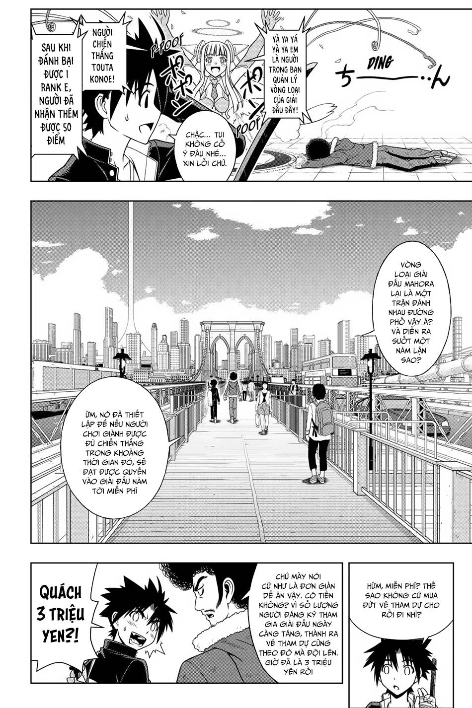 Uq Holder Chapter 68 - Next Chapter 69