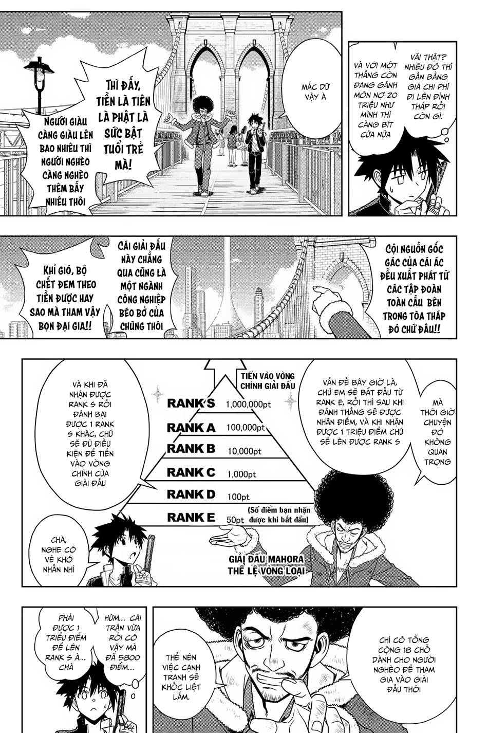 Uq Holder Chapter 68 - Next Chapter 69