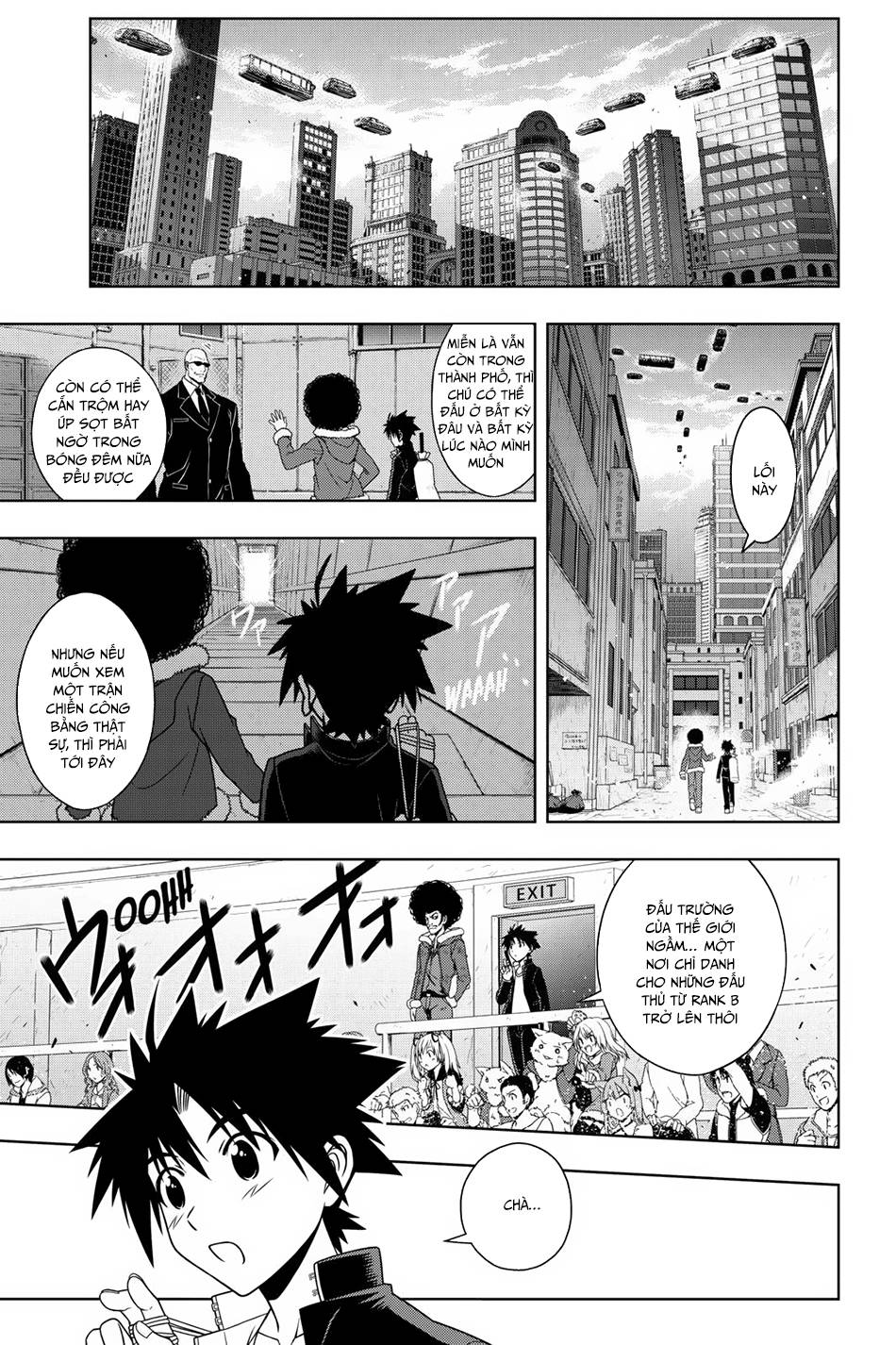 Uq Holder Chapter 68 - Next Chapter 69