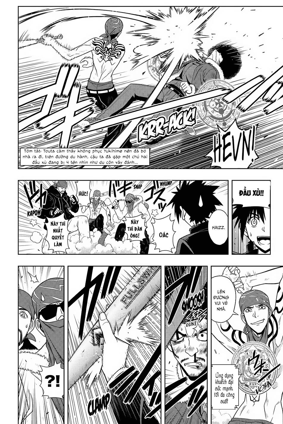 Uq Holder Chapter 68 - Next Chapter 69