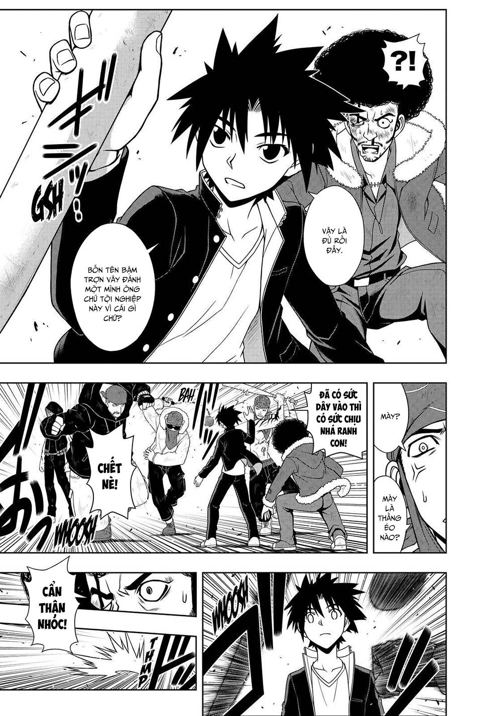 Uq Holder Chapter 68 - Next Chapter 69