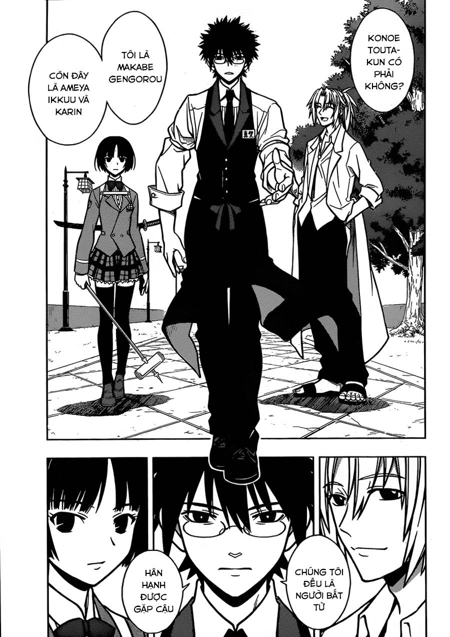 Uq Holder Chapter 7 - Next Chapter 8