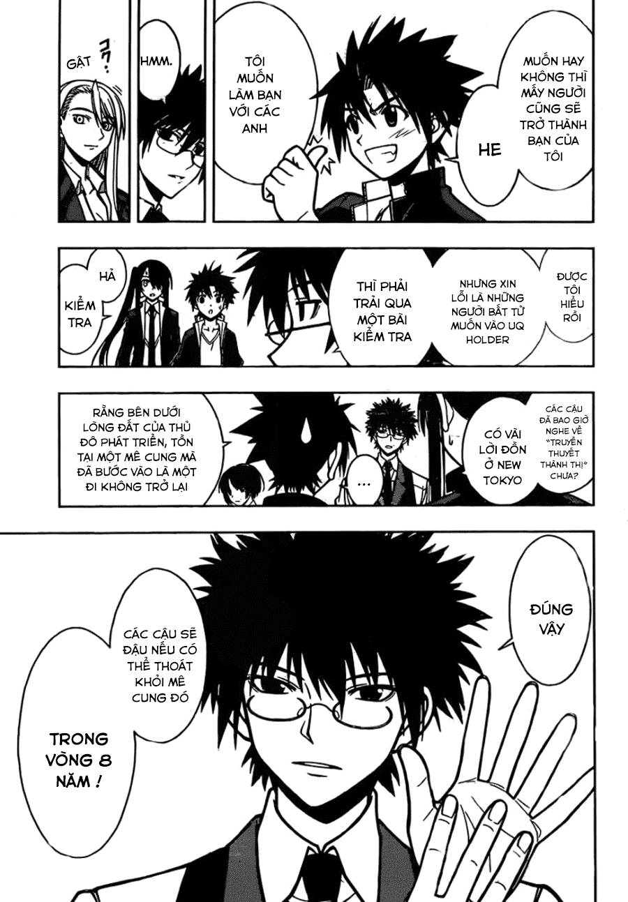 Uq Holder Chapter 7 - Next Chapter 8