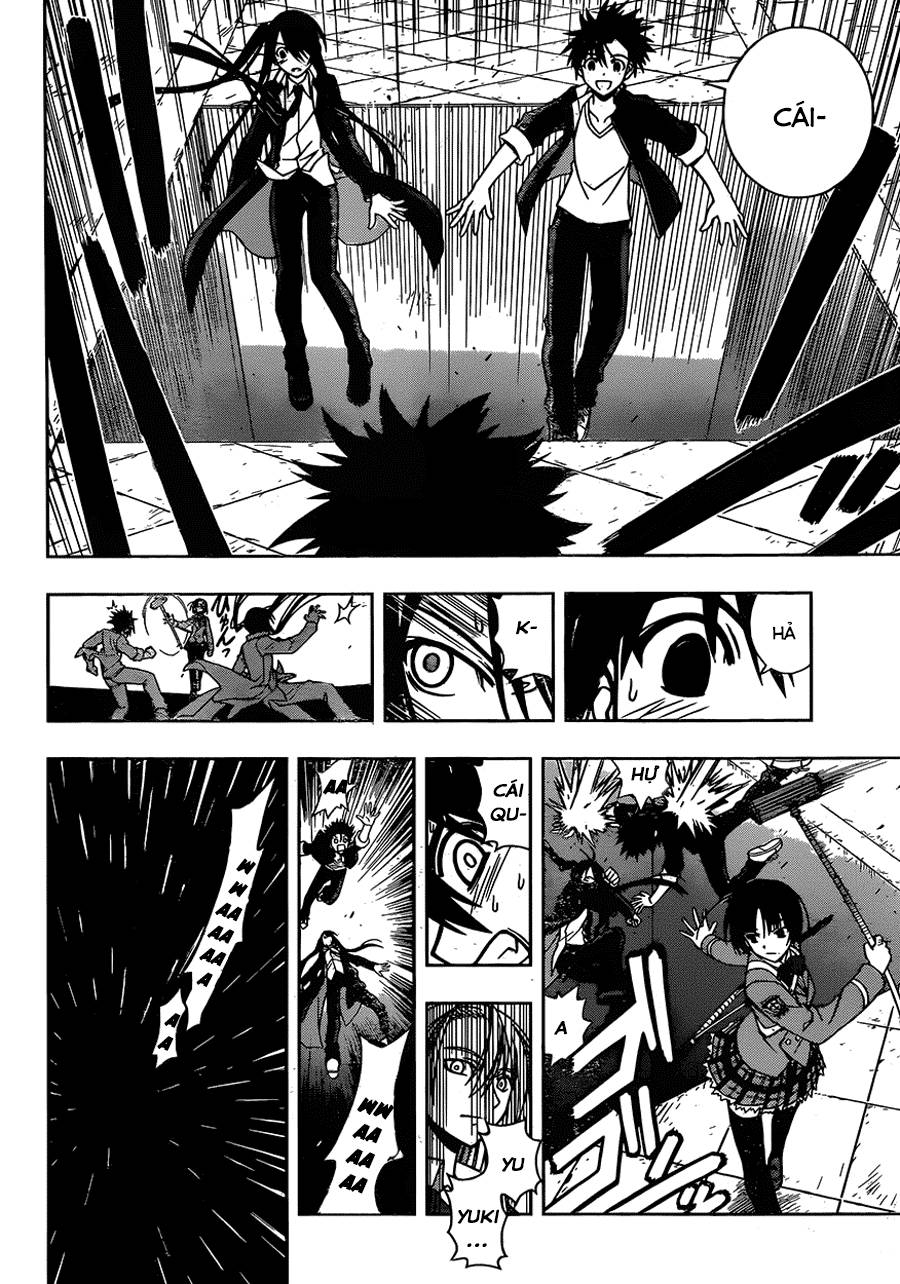 Uq Holder Chapter 7 - Next Chapter 8