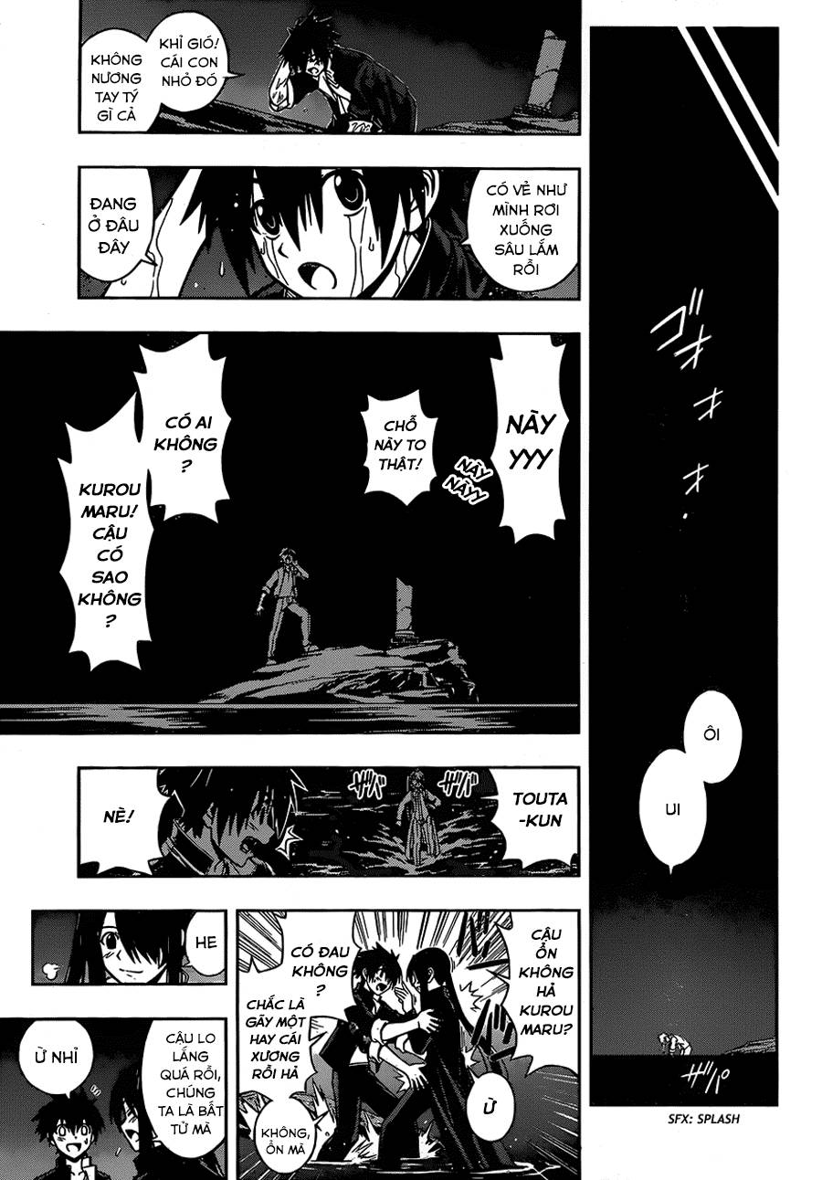 Uq Holder Chapter 7 - Next Chapter 8