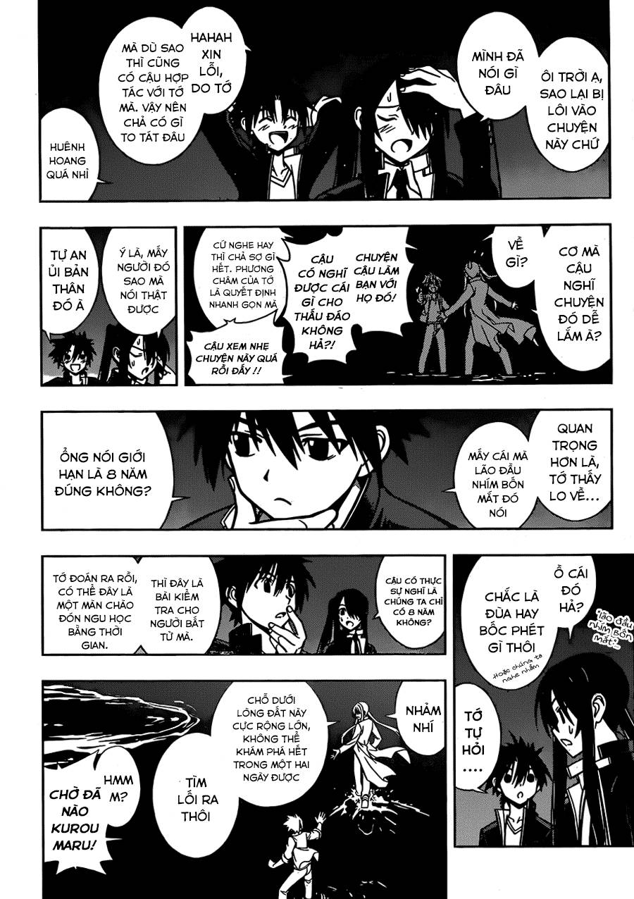 Uq Holder Chapter 7 - Next Chapter 8