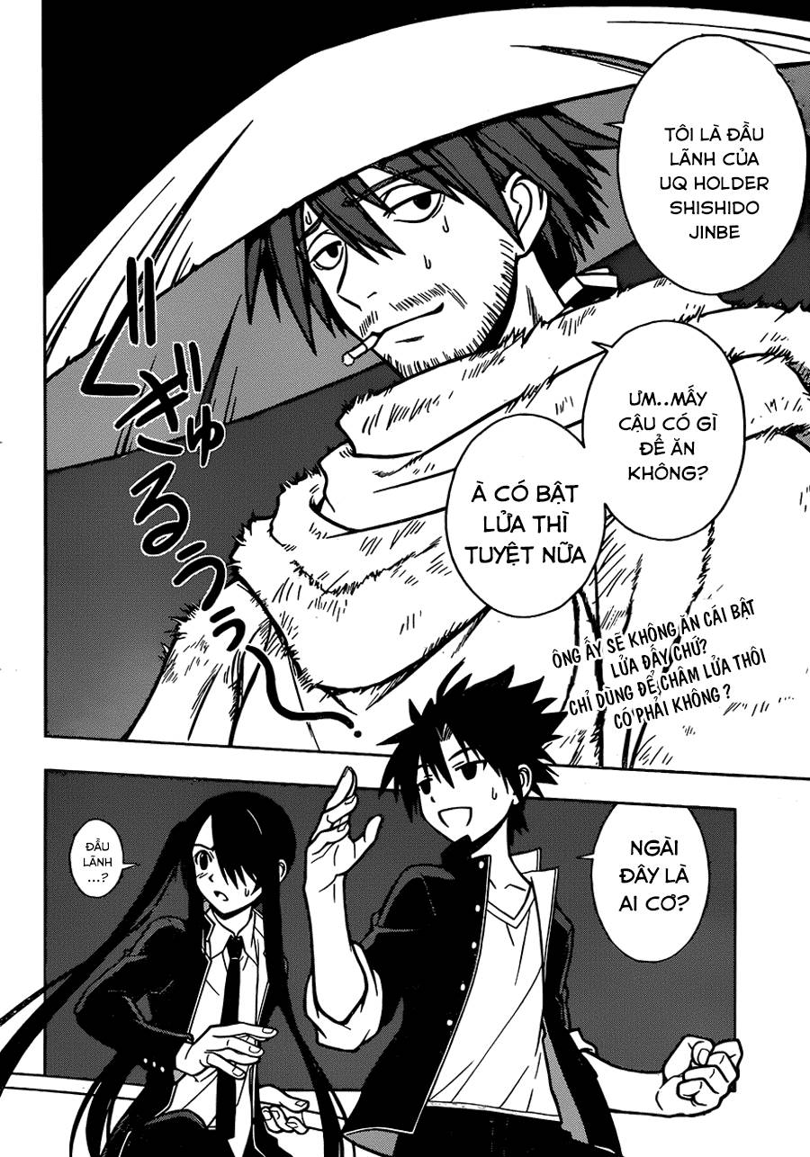 Uq Holder Chapter 7 - Next Chapter 8