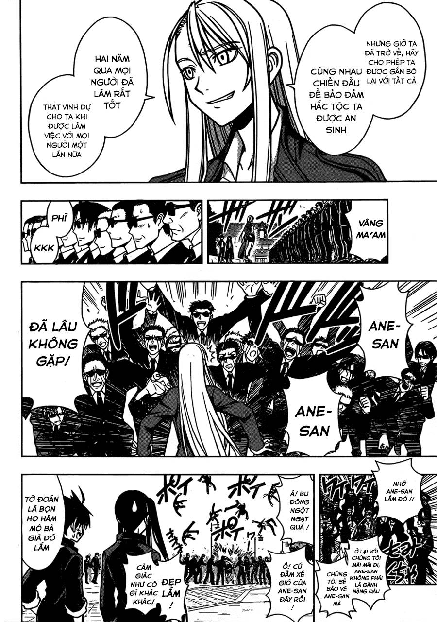 Uq Holder Chapter 7 - Next Chapter 8