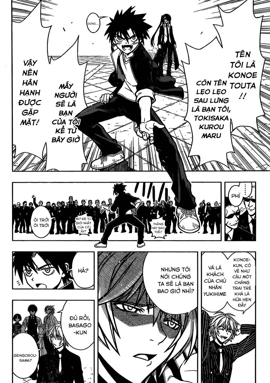 Uq Holder Chapter 7 - Next Chapter 8