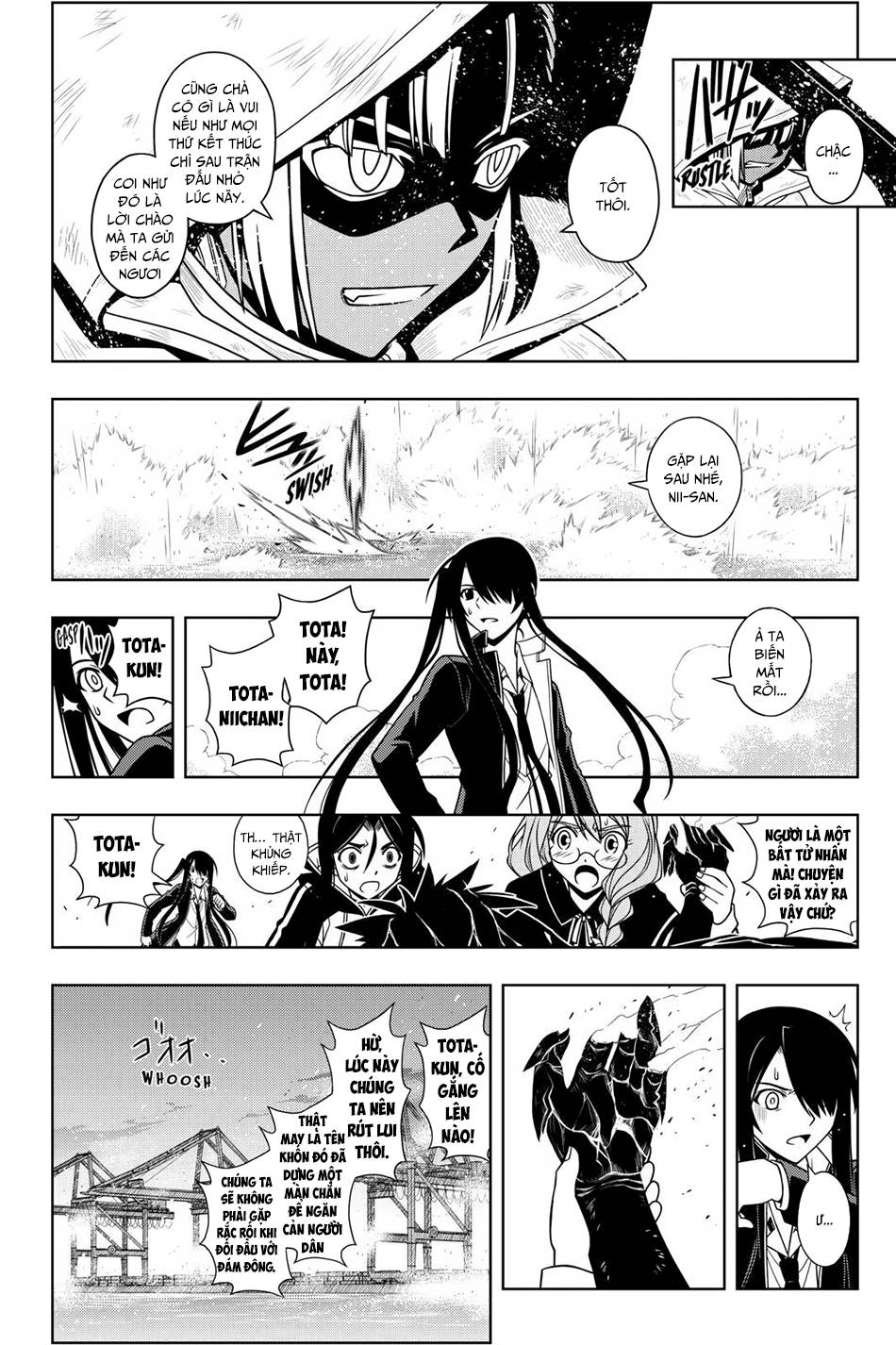 Uq Holder Chapter 72 - Next Chapter 73