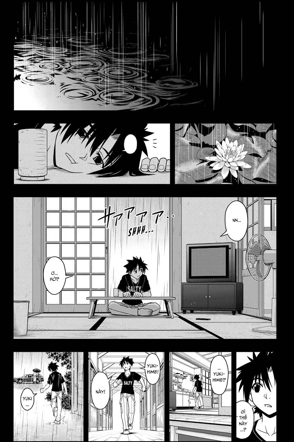 Uq Holder Chapter 72 - Next Chapter 73