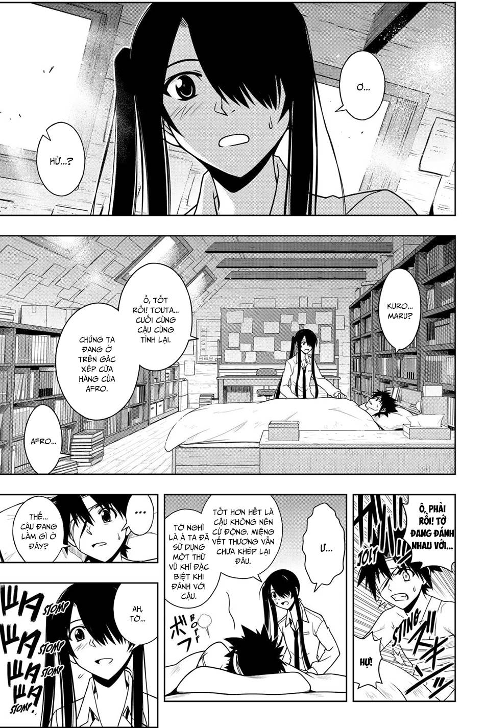 Uq Holder Chapter 72 - Next Chapter 73