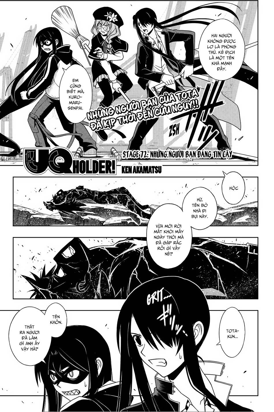 Uq Holder Chapter 72 - Next Chapter 73