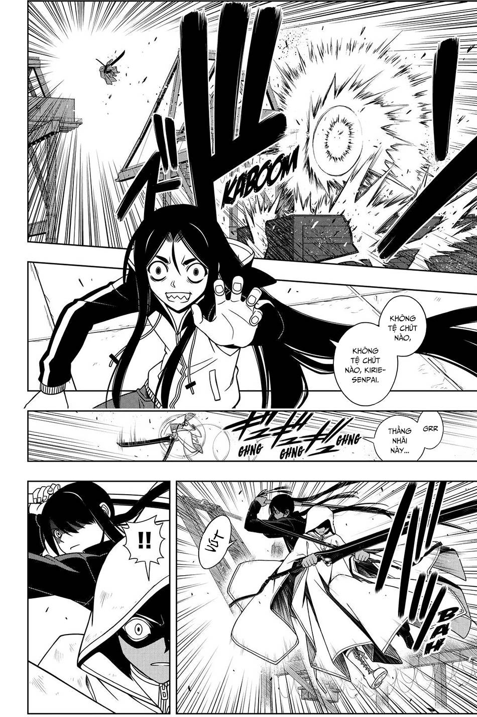 Uq Holder Chapter 72 - Next Chapter 73