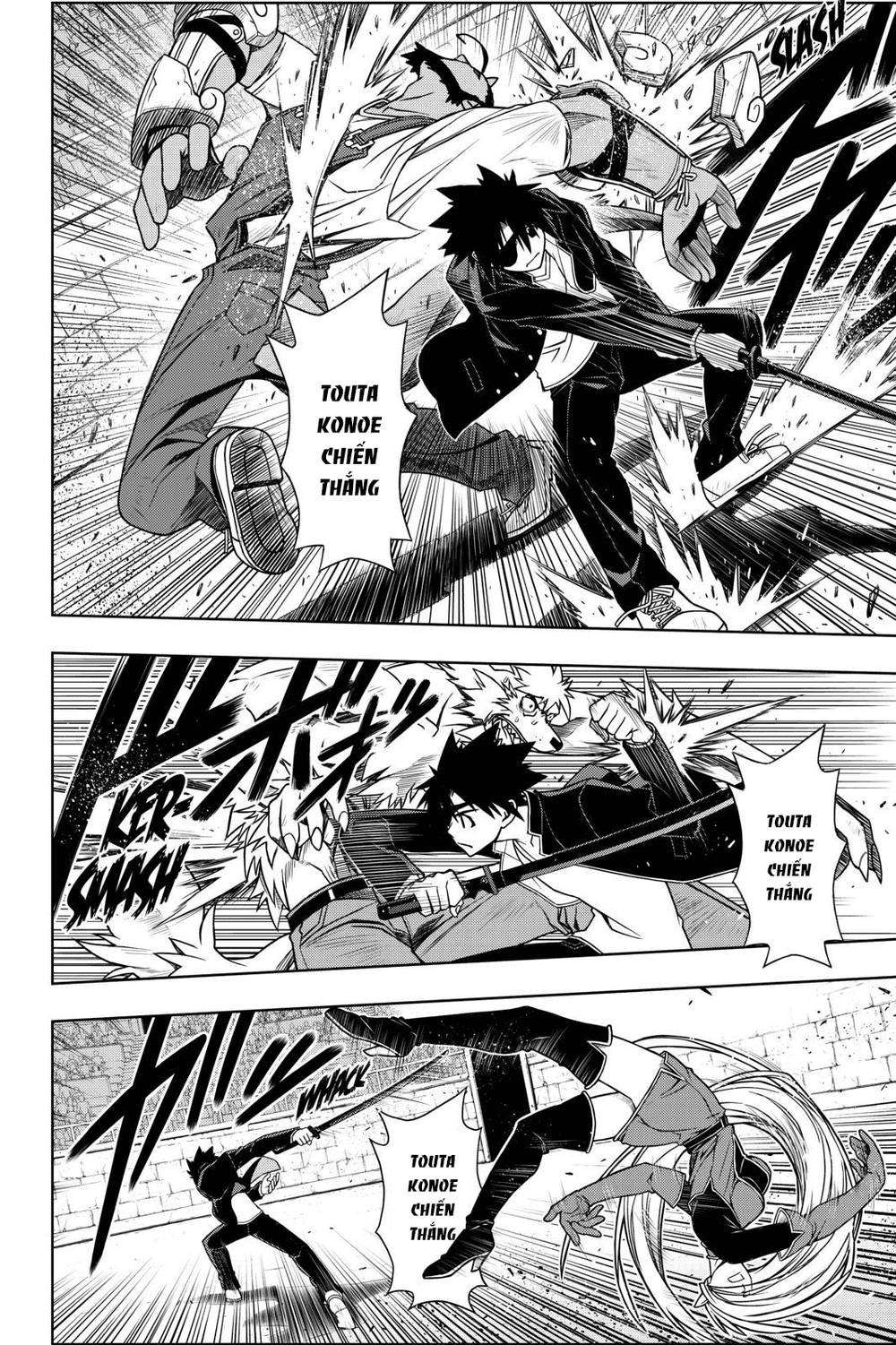 Uq Holder Chapter 75 - Next Chapter 76