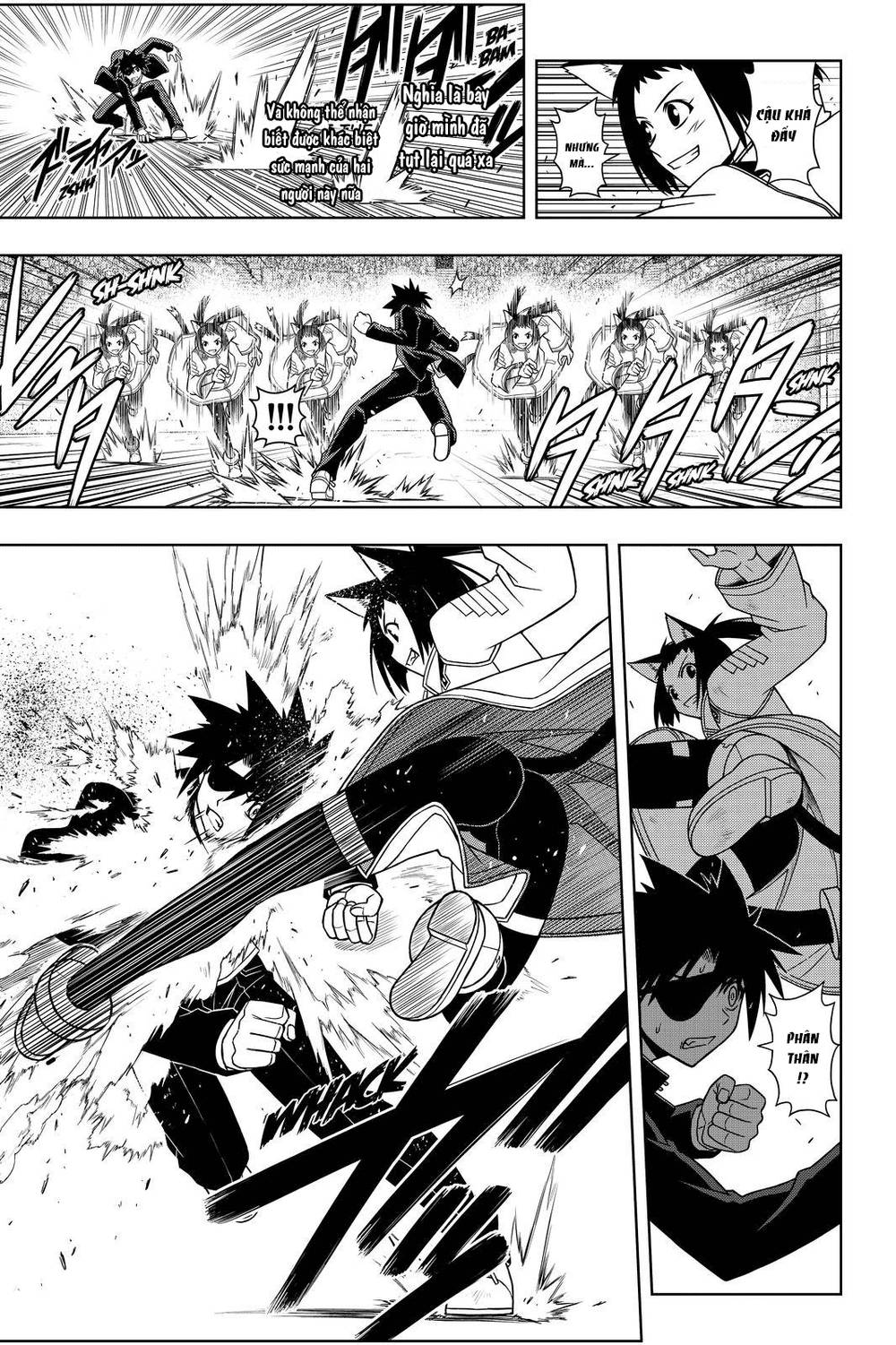 Uq Holder Chapter 75 - Next Chapter 76