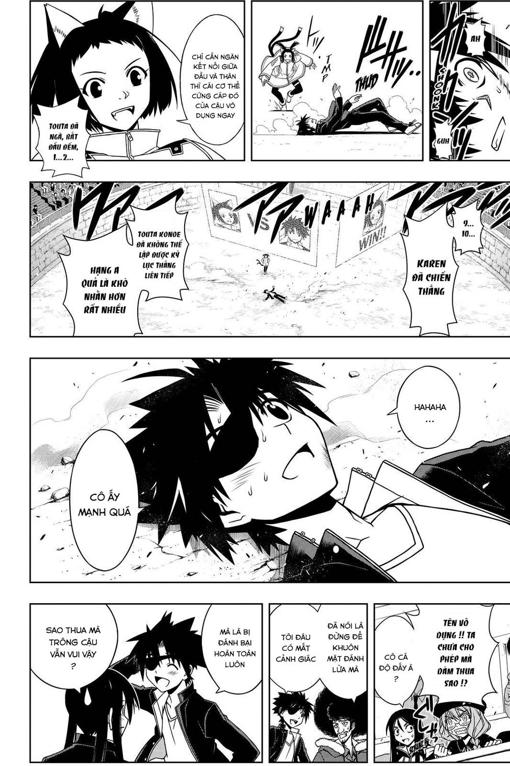 Uq Holder Chapter 75 - Next Chapter 76