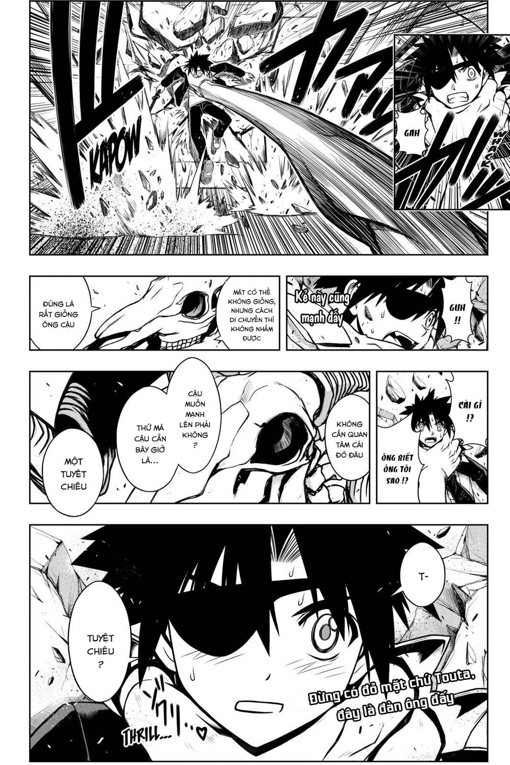 Uq Holder Chapter 75 - Next Chapter 76