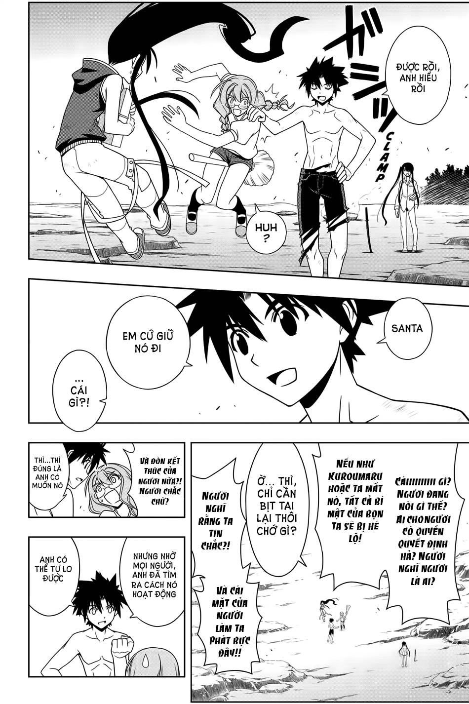 Uq Holder Chapter 91 - Next Chapter 92