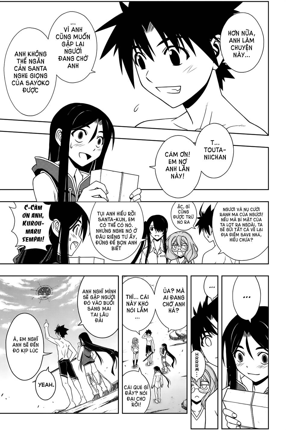 Uq Holder Chapter 91 - Next Chapter 92