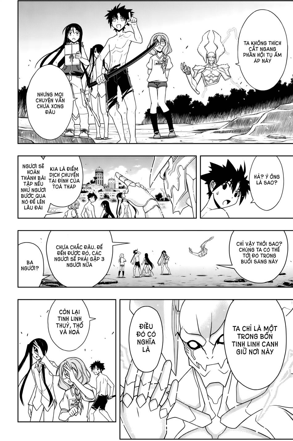 Uq Holder Chapter 91 - Next Chapter 92